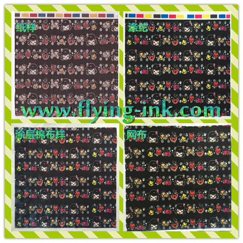 熱升華油墨印棉布熱轉(zhuǎn)印涂層|棉布熱升華轉(zhuǎn)印涂層