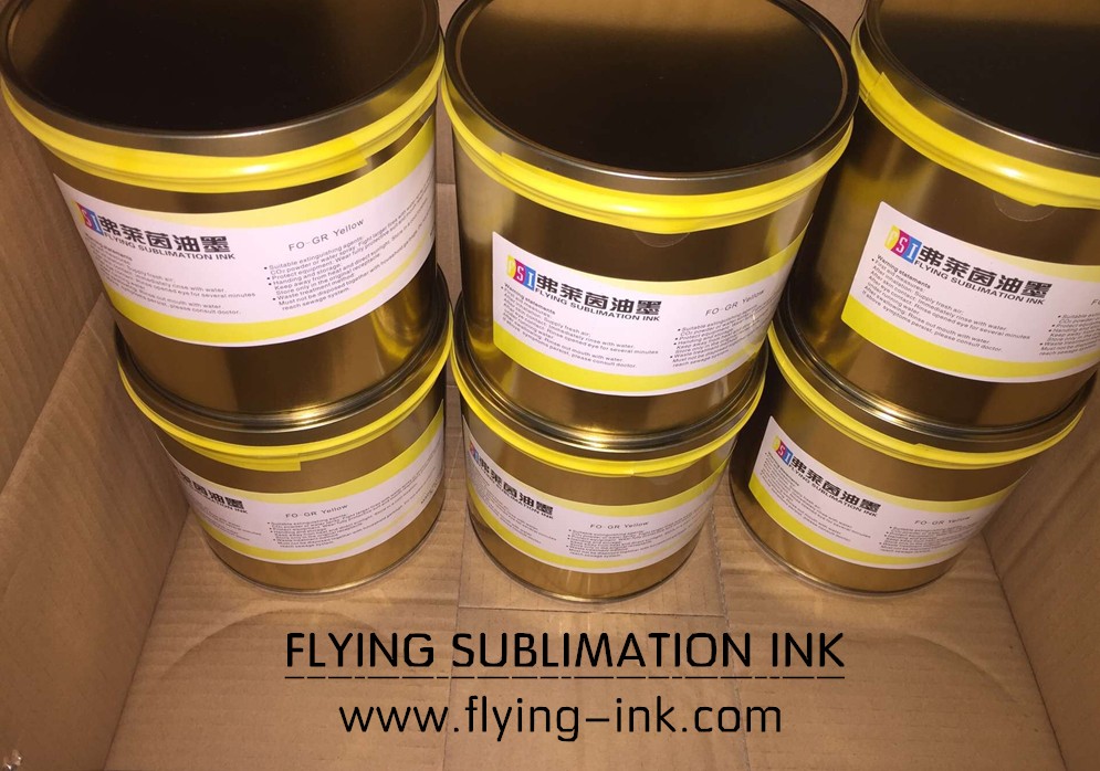 世界地圖升華印花用熱升華轉(zhuǎn)印油墨 膠印升華熱轉(zhuǎn)印油墨