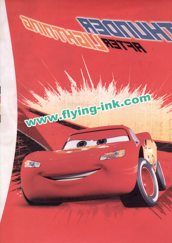 膠印熱升華油墨 小汽車轉印圖案