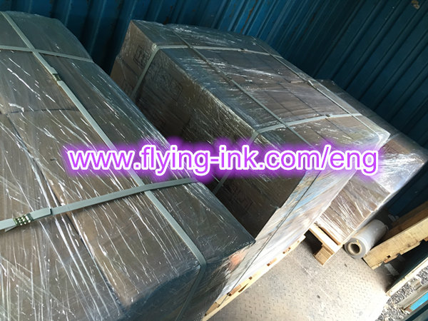 Made in China sublimation offset transfer printing inks